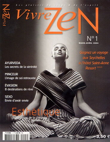 File:Post-39751-0-07882100-1391586256.jpg