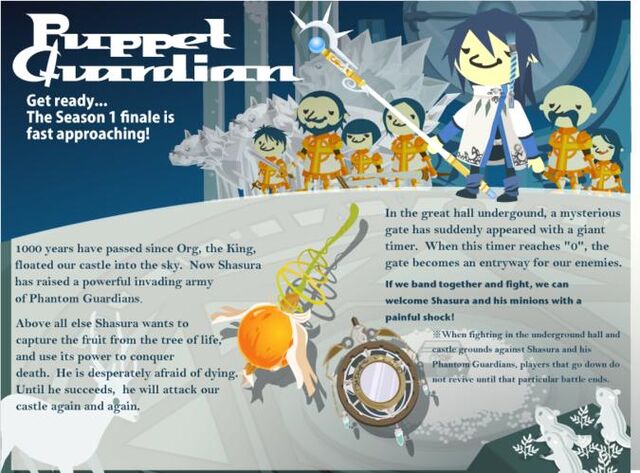 File:Season1.jpg