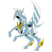 Armadura 2