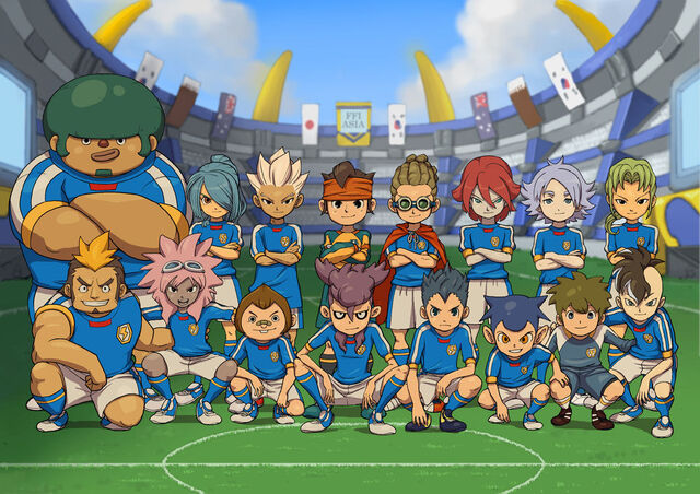 Archivo:Inazuma japon 11.jpg