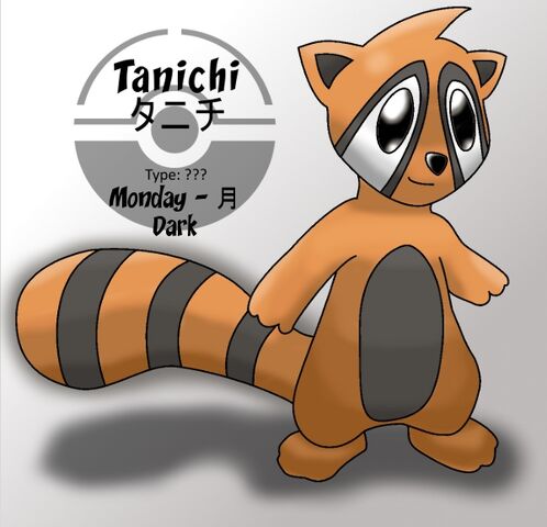 Archivo:Tanichi Lunes.jpg