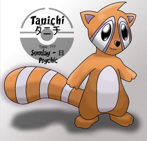 Archivo:Tanichi Domingo.jpg
