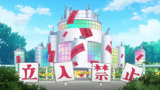 File:FALL 27.png