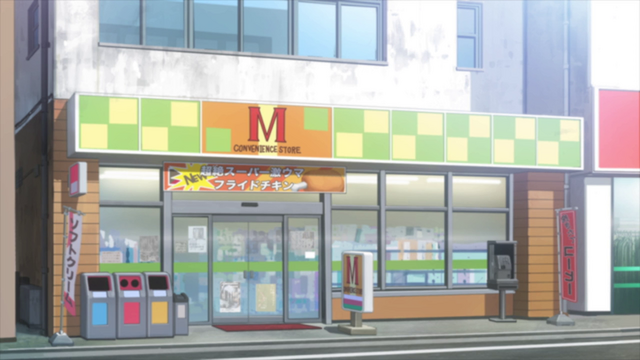 File:FALL 33.png