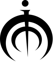 Tin