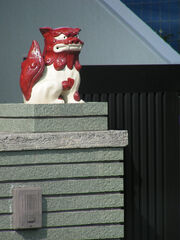 Shisa2.jpg