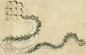 Kaiki-choju Xiang-liu.jpg