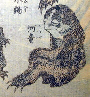 Hokusai kappa.jpg