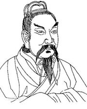 Shaohao.jpg