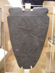 Paleta narmer.jpg