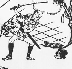 ShokokuHyaku Rokurokubi