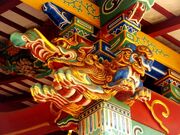 KonnoHachiman-Sculpture-3.jpg