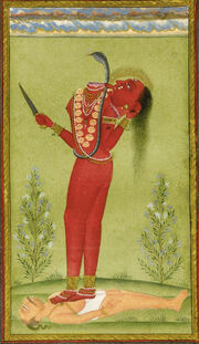 Chinnamasta Pahari