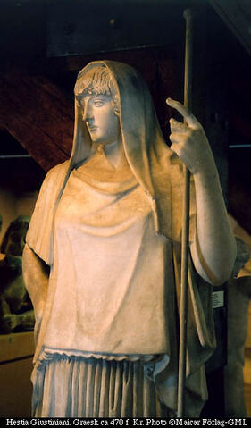 Plik:Hestia.jpg