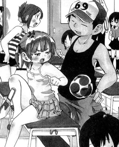 File:ChibaMitsu.jpg