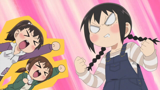 File:Weirdos3.jpg