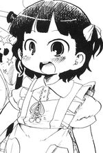 LittleSugisaki