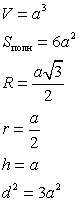 Priz03.gif