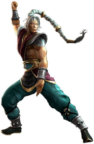 File:Fujincutout.png