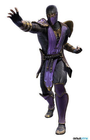File:Rain'.png