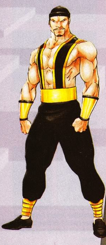 File:Mk2 art shang tsung.png