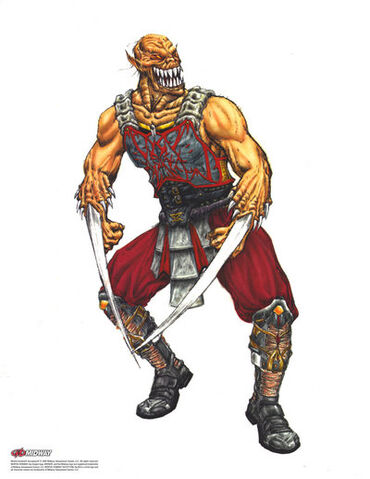 File:258912-193989-baraka.jpg