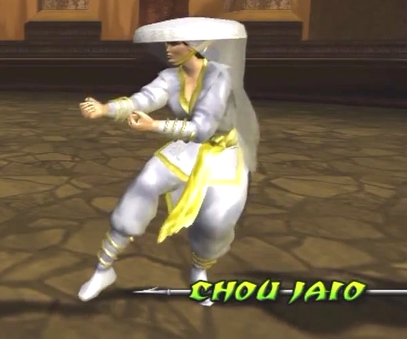 File:Chou jaio02.png