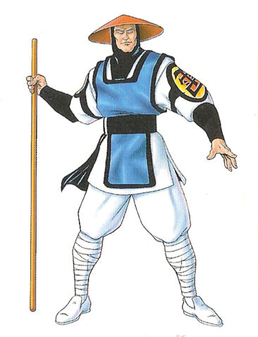 File:Raiden artwork.jpg