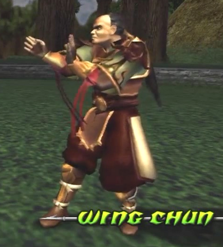File:Wing chun01.png