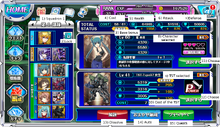 Squadroneditionscreentxt