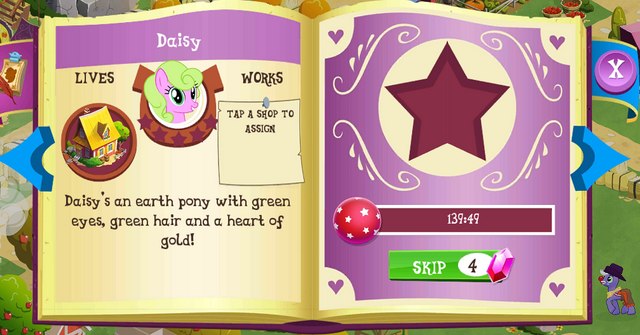 File:Daisy album.png