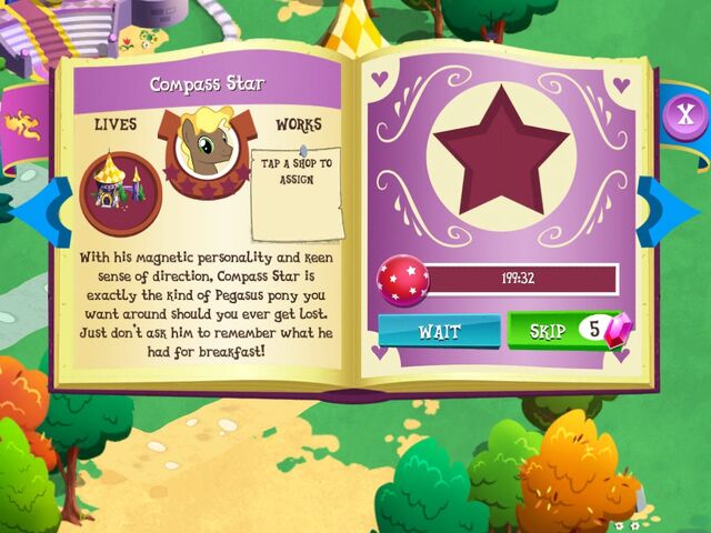 File:Compass Star album.jpg