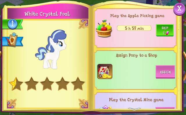 File:White Crystal Foal album.png