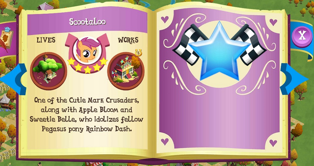 File:Scootaloo album.png