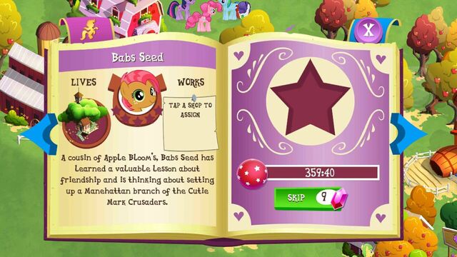 File:Babs Seed album.jpg