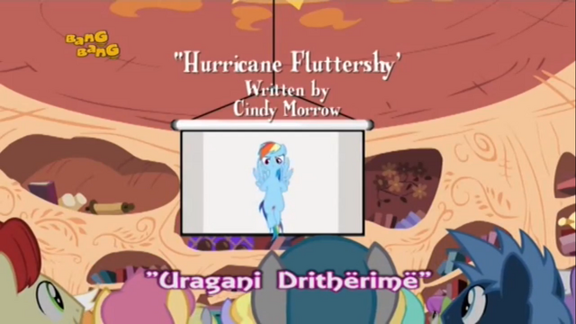 File:S2E22 Title - Albanian.png