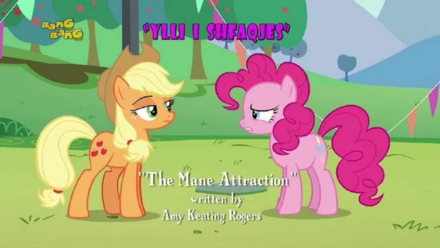 File:S5E24 Title - Albanian.png