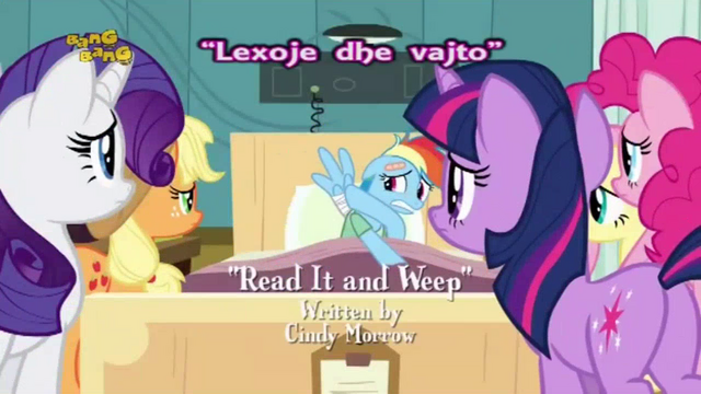 File:S2E16 Title - Albanian.png