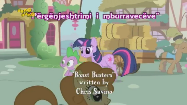 File:S1E6 Title - Albanian.png