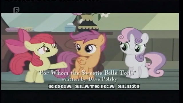 File:S4E19 Title - Bosnian.png