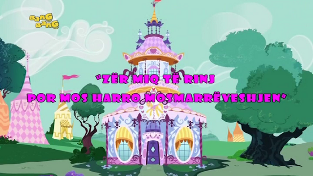 File:S5E7 Title - Albanian.png