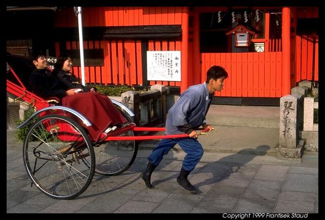 File:Rickshaw-84.3.jpg