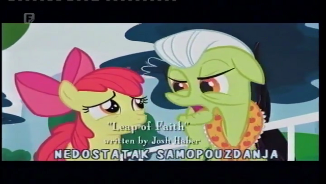 File:S4E20 Title - Bosnian.png