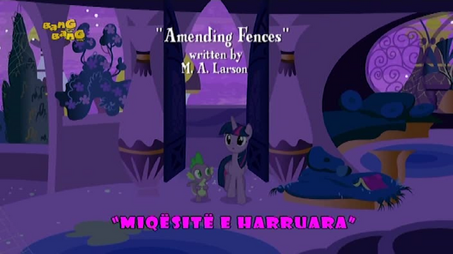 File:S5E12 Title - Albanian.png