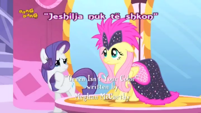 File:S1E20 Title - Albanian.png