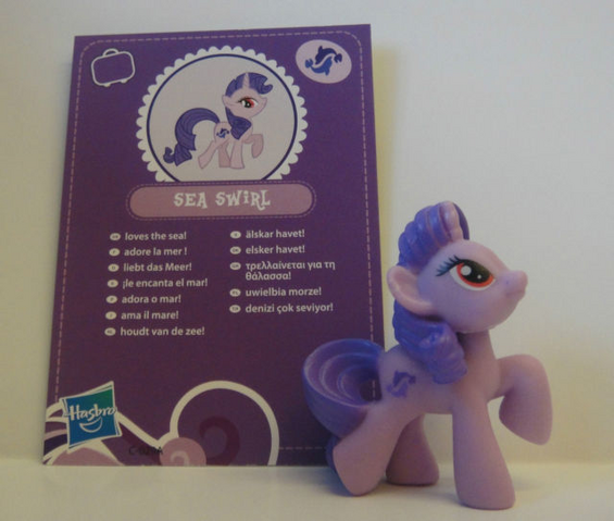 File:Mystery pack 4 Sea Swirl.png