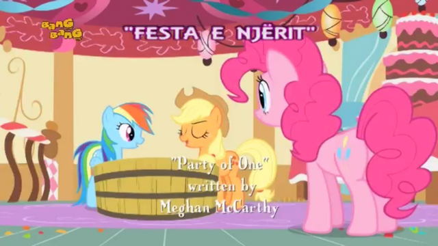 File:S1E25 Title - Albanian.png