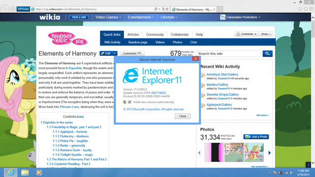 File:Ie11.png