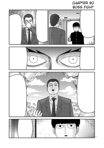 File:Ch90.png