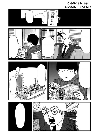 File:Ch53.png